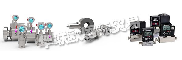自1975年以來，LITRE METER一直在流量測量領(lǐng)域處于領(lǐng)先地位，