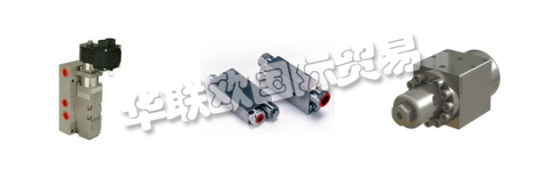 MARSHALSEA通過(guò)引入ISO 9001取代舊的ISO 9001，ISO 9002和ISO 9003標(biāo)準(zhǔn)，