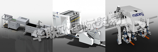 MABEG已經(jīng)證實(shí)了其作為一家靈活可靠的機(jī)器制造商的聲譽(yù)。