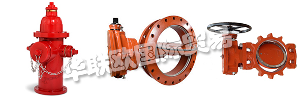 M&H Valve是一家穩(wěn)定而又創(chuàng)新的公司。