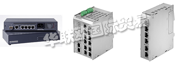 MICROSENS為經(jīng)常出現(xiàn)故障的應(yīng)用提供經(jīng)過(guò)認(rèn)證的解決方案。