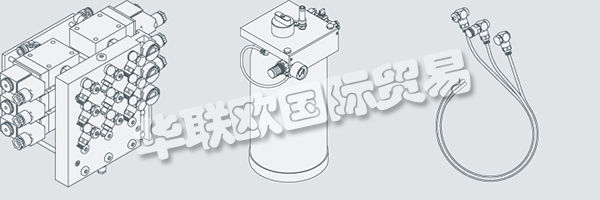 如果使用得當，MENZEL的產(chǎn)品不構(gòu)成危險，這是他們的核心義務。