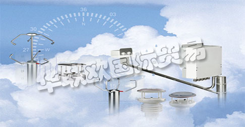 THIES CLIMA擁有在氣象和環(huán)境計(jì)量技術(shù)領(lǐng)域超過70年的創(chuàng)新經(jīng)驗(yàn)  　　Thies Clima 公司是在二戰(zhàn)后(1945)最困難的條件下創(chuàng)立的。選址在德國哥廷根郊區(qū)的Geismar區(qū)。