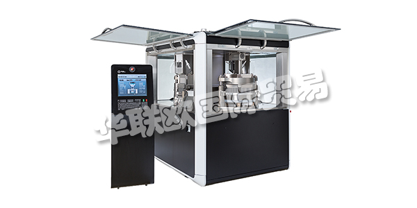 FETTE Compacting擁有5,000多臺已安裝的機器，是制藥行業(yè)壓片機的全球市場領(lǐng)導者。在膠囊填充領(lǐng)域，F(xiàn)ette Compacting也設(shè)定了最高效率標準 - 每小時輸出量高達400,000個膠囊。