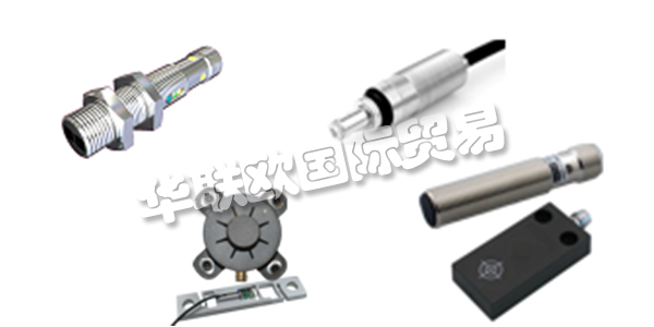 PULSOTRONIC是SKS Holding GmbH的子公司，是自動(dòng)化和汽車傳感器和電子元件的全球供應(yīng)商。根據(jù)“從一個(gè)來(lái)源 - 到您的優(yōu)勢(shì)”的座右銘，他們代表著一個(gè)全面的創(chuàng)新和技術(shù)計(jì)劃。