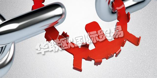 FRAKO是一家國際活躍的公司，擁有典型的簡單中型企業(yè)的特殊優(yōu)勢：最高質(zhì)量，靈活的制造時間表，團(tuán)隊精神和高技能的員工隊伍使他們脫穎而出。
