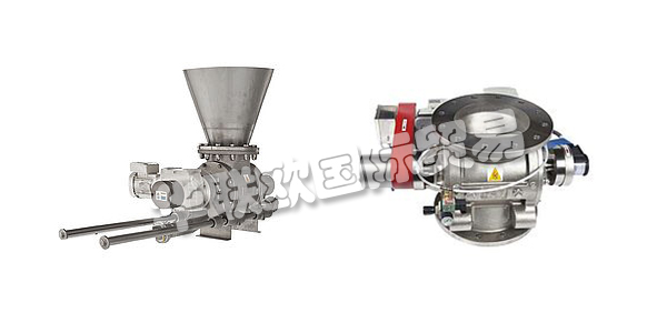 GERICKE自1894年以來一直為散裝材料的加工提供輸送，喂料和混合項目的總包裝。  　　創(chuàng)新，運營安全和服務的最佳組合意味著為客戶帶來額外的價值和成功!