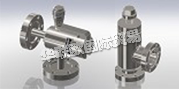 HOSITRAD由Jacob Tomassen(機(jī)械工程師)于1966年創(chuàng)立，他為Central Scientific工作多年，并獲得了真空體驗(yàn)。1966年，雅各布與路易斯·D·霍爾博士聯(lián)系，后者在加利福尼亞州山景城的安達(dá)爾公司成立。