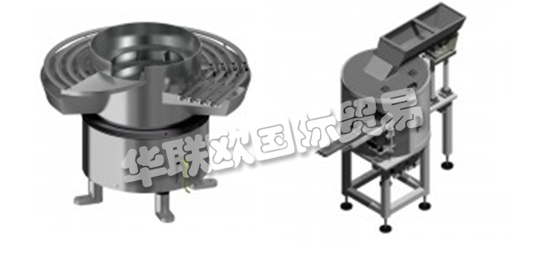 BONINO集團(tuán)成立的明確目的是提供高效自動(dòng)定位和創(chuàng)新技術(shù)的解決方案。1979年，集團(tuán)成立，四十年來(lái)其一直通過(guò)創(chuàng)新技術(shù)提供高效自動(dòng)定位解決方案。公司的核心本質(zhì)和精神是通過(guò)符號(hào)和行為標(biāo)準(zhǔn)傳播的，這些標(biāo)準(zhǔn)隨著時(shí)間的推移而形成并鞏固，這些標(biāo)準(zhǔn)和公司的關(guān)鍵人物(經(jīng)理，高管)通過(guò)他們自己的個(gè)性來(lái)過(guò)濾公司的標(biāo)準(zhǔn)和價(jià)值觀。然后將它們傳送給與之合作的人。