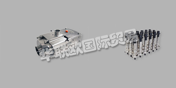 BRAN+LURBBE品牌開發(fā)，制造和銷售計量和流程泵以及工藝系統(tǒng)和分析儀,該品牌屬于SPX FLOW公司。他們的工程師在廣泛的市場中擁有全面的流程和應(yīng)用知識。這導(dǎo)致產(chǎn)品創(chuàng)新和開發(fā)利用最新技術(shù)，同時滿足高質(zhì)量標準。