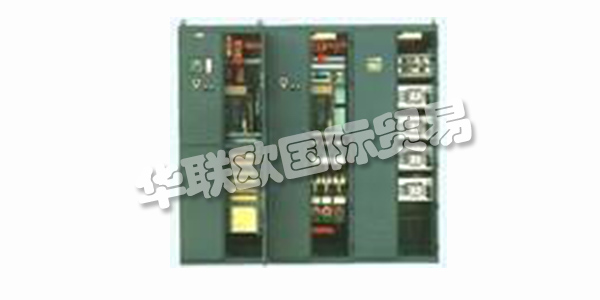 LEUKHARDT 在20世紀(jì)50年代中期，開始建造變電站，開發(fā)和生產(chǎn)中壓系統(tǒng)和低壓系統(tǒng)。