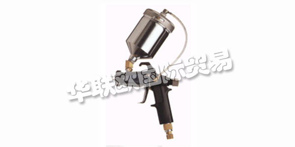 METACAP現(xiàn)任經(jīng)理Gerhard W. Schickhardt于1987年成立了這家企業(yè)，目的是生產(chǎn)一種由他自己開(kāi)發(fā)的噴槍，它將油漆流保持在一個(gè)氣套中，從而探測(cè)噴霧。
