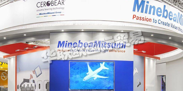 CEROBEAR GmbH成立于1989年，由弗勞恩霍夫生產(chǎn)技術(shù)研究所(德國亞琛)分拆出來。1997年CEROBEAR搬入位于亞琛附近Herzogenrath的工廠時(shí)，奠定了進(jìn)一步發(fā)展的基礎(chǔ)。