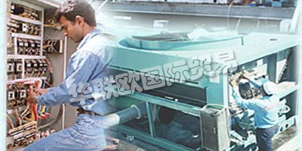 COIL TECH自1999年以來(lái)，由勞埃德注冊(cè)質(zhì)量保證組織成為ISO 9001：2000認(rèn)證組織。通過(guò)滿(mǎn)足制造，安裝，服務(wù)BS EN ISO 9001：2000的所有嚴(yán)格要求，Coil Tech制定了新標(biāo)準(zhǔn)并實(shí)現(xiàn)了“世界級(jí)認(rèn)可”。和維修。他們還成為第一家在該專(zhuān)業(yè)領(lǐng)域獲得巴林認(rèn)證的公司，從而樹(shù)立了新的標(biāo)準(zhǔn)。