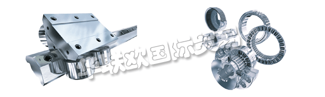 因此，自2006年3月起，NADELLA GmbH已通過適用的DIN ISO 14001：2004環(huán)境標(biāo)準(zhǔn)認(rèn)證。