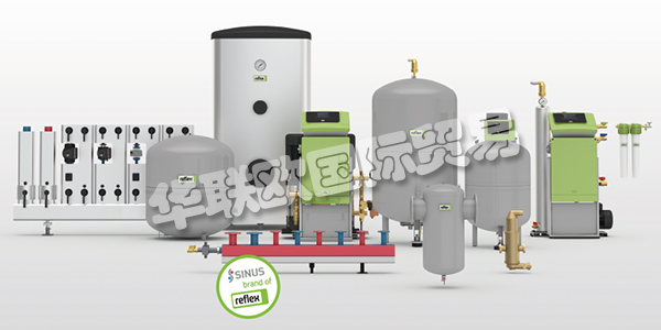 REFLEX Winkelmann GmbH是開發(fā)和維護建筑和供應(yīng)技術(shù)用水系統(tǒng)的領(lǐng)先國際解決方案供應(yīng)商之一。