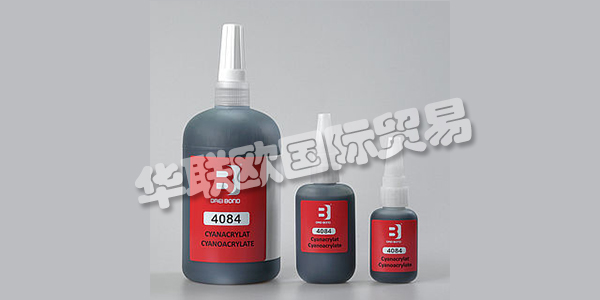 DREI BOND是高性能粘合劑，密封劑，潤滑劑和潤滑脂領(lǐng)域的系統(tǒng)供應(yīng)商。該公司從單一來源為客戶提供化學(xué)解決方案和匹配的應(yīng)用系統(tǒng)和配料系統(tǒng)。