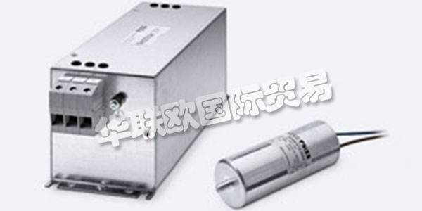 FUSS EMV是EMC抑制電力驅動系統(tǒng)，電壓質量，可再生能源和電動汽車過濾器領域的領先供應商。以服務和咨詢?yōu)閷虻慕鉀Q問題的方法是他們的??優(yōu)勢。