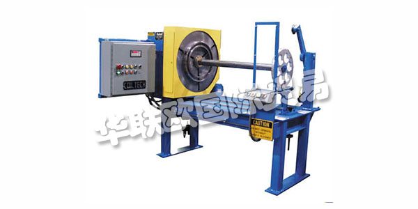 COILTECH公司成立于1988年，擁有經(jīng)驗(yàn)豐富的工程師，廣泛的制造能力和對(duì)高品質(zhì)工藝的奉獻(xiàn)精神，迅速成為高品質(zhì)重型線圈分切，定長(zhǎng)切割，卷材包裝和特殊加工生產(chǎn)線的領(lǐng)先供應(yīng)商。線圈配線和線圈加工中心行業(yè)的元件。與傳統(tǒng)設(shè)備制造商不同，Coiltech提供獨(dú)特的能力，從概念到設(shè)計(jì)再到施工，現(xiàn)場(chǎng)安裝，啟動(dòng)和培訓(xùn)，以“交鑰匙”為基礎(chǔ)提供設(shè)備，利用自己的內(nèi)部現(xiàn)場(chǎng)服務(wù)和技術(shù)為設(shè)備安裝和現(xiàn)場(chǎng)啟動(dòng)以及操作員培訓(xùn)提供支持。