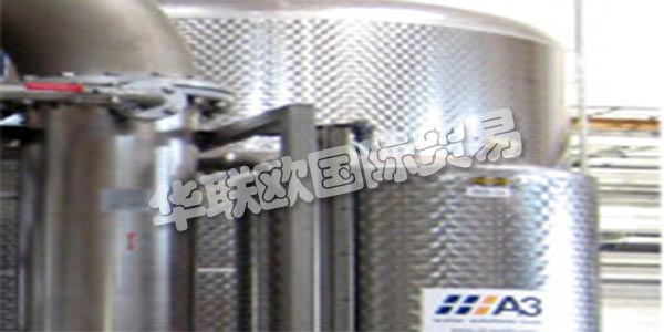 A3 WATER SOLUTIONS GmbH是一家國際上活躍的工廠建設(shè)和服務(wù)公司，隨時為您提供有關(guān)水的任何問題。作為一家在水生產(chǎn)和廢水處理領(lǐng)域擁有咨詢，規(guī)劃和開發(fā)專業(yè)知識的建筑公司，他們?yōu)槠髽I(yè)，行業(yè)和管理部門的客戶提供環(huán)境任務(wù)的支持。
