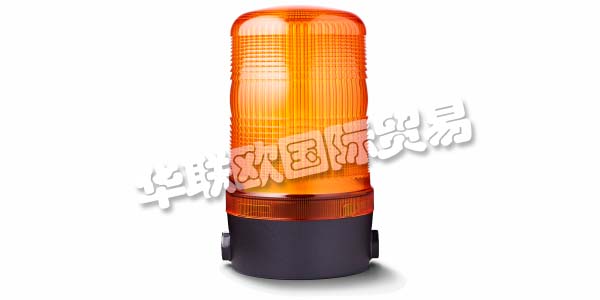 奧地利AUER SIGNAL主要產(chǎn)品：AUER SIGNAL信號燈、警報器、防暴電話等。AUER SIGNAL是世界領先的信號設備制造商之一，目前在70多個國家開展業(yè)務。他們的產(chǎn)品由他們的開發(fā)團隊進行規(guī)劃，構建和測試。無數(shù)的測試步驟確保了最佳的產(chǎn)品質量。奧地利制造：Auer Signal產(chǎn)品憑借其創(chuàng)新的深入解決方案和巧妙的工程設計脫穎而出。