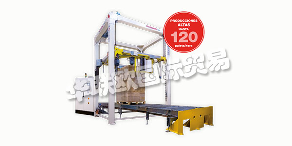 西班牙MOVITEC主要產(chǎn)品：MOVITEC包裝機、打包機等。MOVITEC憑借在包裝生產(chǎn)線方面的豐富經(jīng)驗，致力于設(shè)計，制造和供應(yīng)拉伸包裝機或自動環(huán)形包裝機，用于帶有拉伸薄膜的托盤裝載。