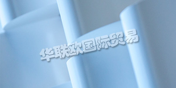 PUTZ FOLIEN在1966年將他們的位置從威斯巴登搬到了陶努斯坦。從這里開始，他們?yōu)榭蛻籼峁┆毺氐姆?wù)，作為業(yè)主管理的公司，他們的合格員工。