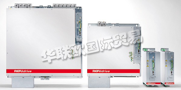 德國(guó)REFU主要產(chǎn)品：REFU驅(qū)動(dòng)器、逆變器等。REFU Elektronik GmbH自1965年成立以來(lái)，首先專(zhuān)注于電力電子產(chǎn)品。雖然這些開(kāi)發(fā)涉及硬件，固件和軟件，但作為核心業(yè)務(wù)的電源轉(zhuǎn)換在過(guò)去二十年中僅在應(yīng)用程序擴(kuò)展方面發(fā)生了變化：從工業(yè)平臺(tái)到驅(qū)動(dòng)解決方案再到太陽(yáng)能和存儲(chǔ)解決方案。