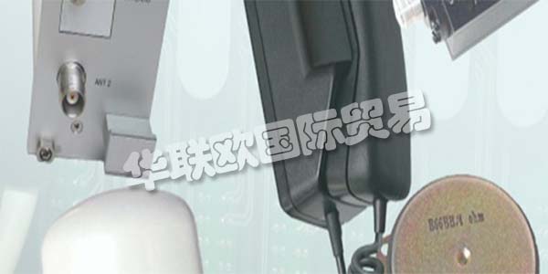 FUNKWERK是定制通信系統(tǒng)的專家，用于運(yùn)輸公司，車輛，公司和機(jī)構(gòu)。通過他們的技術(shù)解決方案，他們確保并合理化客戶的運(yùn)營流程。
