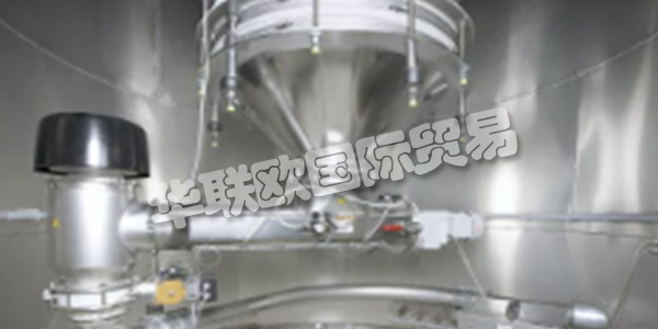 AZO集團在自動化原材料處理方面，是世界上經(jīng)驗最豐富的公司之一。他們擁有1000多名員工，他們對自己的工作充滿熱情，并利用他們豐富的知識和豐富的工廠工程和建筑經(jīng)驗積累了70多年的經(jīng)驗，為您開發(fā)高效，可持續(xù)的解決方案。創(chuàng)造性和修補欲望是他們DNA的一部分。從旋風(fēng)篩分機的開發(fā)開始，散裝物料處理的眾多創(chuàng)新可歸功于他們。對有遠見的技術(shù)的好奇心和開放性帶來了具有長期前景的解決方案。