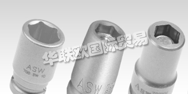 ASW已成立10年，自公司成立以來，他們是工業(yè)和貿(mào)易專業(yè)用電動套筒扳手的領(lǐng)先工具制造商之一。通過對機(jī)器的有針對性的投資，他們成功地進(jìn)一步擴(kuò)展了垂直整合。