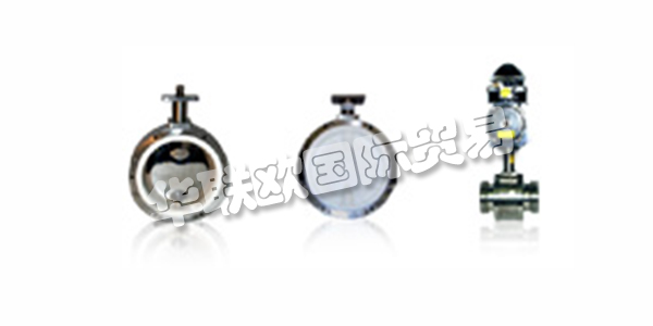 BARONSHIRE閥門(mén)和工程有限公司成立于2007年，主要生產(chǎn)和分銷(xiāo)與Baronshire產(chǎn)品線相關(guān)的閥門(mén)。