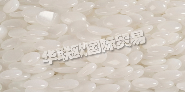 BRARDOW ADAMS是世界領(lǐng)先的膠粘劑公司。他們以滿足客戶可以信賴的高性能產(chǎn)品應(yīng)對嚴(yán)峻挑戰(zhàn)而自豪。