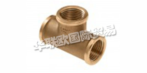 BONFIX是一家成長(zhǎng)于1994年的蓬勃發(fā)展的公司。作為該領(lǐng)域的專家，他們擁有真正獨(dú)特且非常廣泛的衛(wèi)生和中央供暖系列。