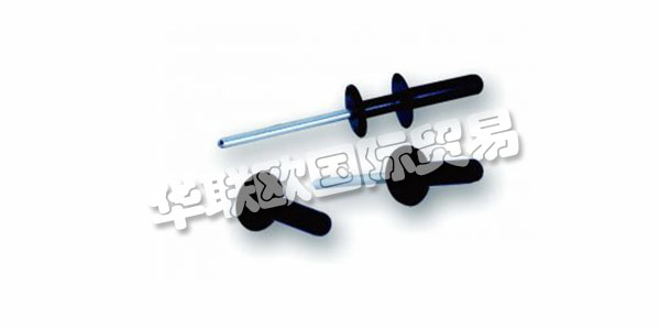 Bralo,S.A.是一家專業(yè)生產(chǎn)和銷售各類抽芯鉚釘、鉚螺母與鉚接工具的西班牙公司