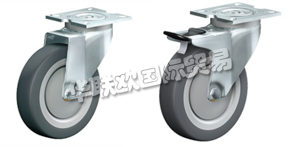 奧地利ROLLENBAU主要產(chǎn)品：ROLLENBAU腳輪、車輪等。ROLLENBAU這46年來一直熱衷于成為一家成功的家族企業(yè)，無論它在哪里定位，挑選，堆放，儲存，組裝，運輸和提供。