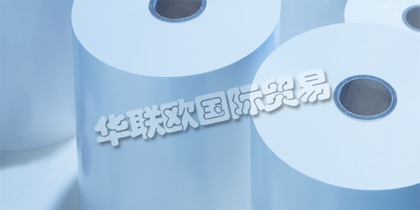 德國PUTZ FOLIEN主要產(chǎn)品：PUTZ FOLIEN薄膜、保護膜等。PUTZ FOLIEN在1966年將他們的位置從威斯巴登搬到了陶努斯坦。從這里開始，他們?yōu)榭蛻籼峁┆毺氐姆?wù)，作為業(yè)主管理的公司，他們的合格員工。