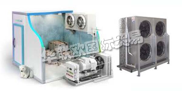 德國FRIGOTECHNIK主要產(chǎn)品：FRIGOTECHNIK電機、換熱器等。FRIGOTECHNIK自1928年以來一直是制冷和空調(diào)產(chǎn)品的領(lǐng)先批發(fā)商。