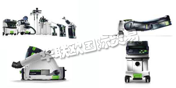德國FESTOOL主要產品：FESTOOL電鉆、封邊機等。FESTOOL公司由企業(yè)家 Albert Fezer和Gottlieb Stoll創(chuàng)立。起先公司業(yè)務主要集中在修理木材加工機械以及將木材加工機械的滑動軸承改造成滾珠軸承。