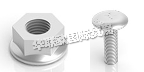 瑞典AXELENT主要產(chǎn)品：AXELENT螺栓、螺母等。AXELENT AB為機(jī)械，建筑，存儲和電纜托架提供完整的安全概念。Axelent總部位于瑞典的Hillerstorp，在那里進(jìn)行所有產(chǎn)品開發(fā)，生產(chǎn)，儲存和包裝。Axelent在58個國家設(shè)有銷售辦事處，產(chǎn)品銷往全球。