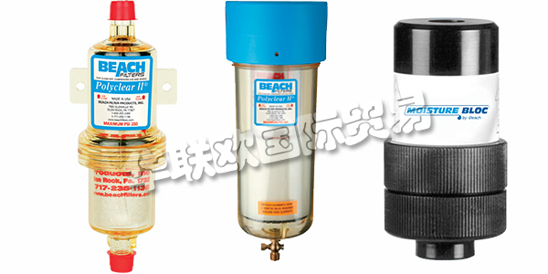 德國(guó)BEACH FILTER主要產(chǎn)品：BEACH FILTER過(guò)濾器、空氣過(guò)濾器等。BEACH FILTER Products，Inc。由Willard C. Beach于1948年創(chuàng)立。最初名為“BEACH PRECISIONPARTS”，該公司開始生產(chǎn)氣刷(噴漆槍)和自鎖螺母，這些螺母設(shè)計(jì)用于汽車和飛機(jī)制造業(yè)及相關(guān)業(yè)務(wù)。骯臟，潮濕的壓縮空氣對(duì)最終產(chǎn)品的性能和質(zhì)量產(chǎn)生了不利影響，因此為了提高他的氣刷性能，Beach先生決定推出首批100%干燥劑過(guò)濾器。今天，他們Beach Filters致力于延續(xù)Beach先生在使用點(diǎn)壓縮空氣過(guò)濾方面的卓越傳統(tǒng)。