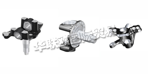 德國BHARAT FORGE CDP主要產(chǎn)品：BHARAT FORGE CDP底盤,動力總成等。BHARAT FORGE CDP以與客戶和供應(yīng)商的開放式合作對話而聞名。 采用 合適材料 和優(yōu)化組件設(shè)計的創(chuàng)新輕量化 解決方案 確保了在各個領(lǐng)域的強大和成功的存在。 客戶滿意度絕對優(yōu)先。從這個意義上說， 應(yīng)用領(lǐng)域的卓越中心出現(xiàn)了：起落架;動力總成;鐵路技術(shù);機械工程/建筑機械。
