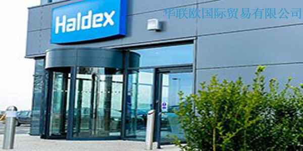 Haldex液壓泵，Haldex燃油泵，Haldex齒輪泵，Haldex水泵