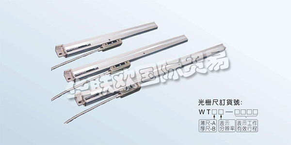 產(chǎn)品范圍：Rsf-Elektronik編碼器，Rsf-Elektronik直線光柵，Rsf-Elektronik直線光柵尺，Rsf-Elektronik探針，Rsf-Elektronik指示器等.