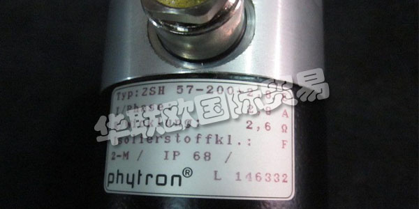 PHYTRON成立于1947年，基于一些價(jià)值觀，至今仍保留下來。我們的員工定期參加進(jìn)一步的培訓(xùn)課程，并受益于各級管理層的開放式溝通。結(jié)果是，Phytron取得了穩(wěn)定的成功，并被評為“TopJob”公司。這些價(jià)值非常簡單，是Phytron受客戶和合作伙伴歡迎的基礎(chǔ)。