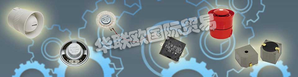 德國(guó)DIGISOUND品牌的產(chǎn)品主要有：DIGISOUND傳感器,DIGISOUND警報(bào)器，耳機(jī)，揚(yáng)聲器，麥克風(fēng)，信號(hào)發(fā)射器，信號(hào)發(fā)生器，警報(bào)器，震動(dòng)電機(jī)等。