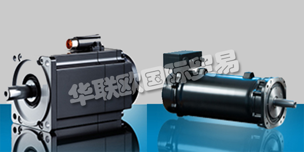 德國AMK集團主要產品：AMK伺服電機,AMK模塊，變頻器等。
