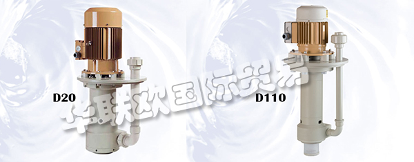 荷蘭HENDOR 品牌的主要產(chǎn)品有：HENDOR泵、垂直泵、水平泵、垂直過濾泵、臥式過濾泵、過濾器、直流整流器、反向脈沖整流器、加熱器、磁力驅動器、風冷模塊、風冷柜、水冷機架、水冷柜等。