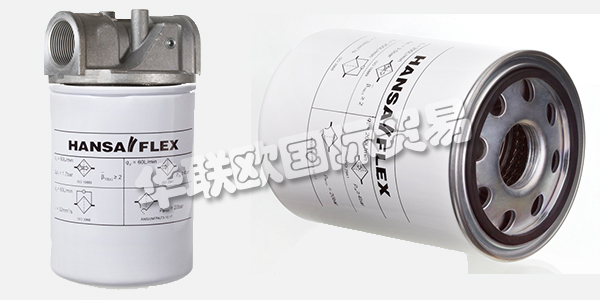 德國HANSA-FLEX公司主要供應(yīng)：HANSA-FLEX軟管,HANSA-FLEX球閥，軟管接頭，液壓元件，過濾器，緊固件，壓力計，流量計，流量開關(guān)等產(chǎn)品。