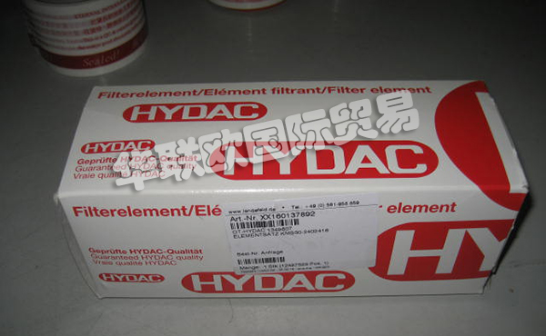 德國(guó)賀德克HYDAC冷卻泵如何操作使用？德國(guó)賀德克HYDAC冷卻泵產(chǎn)品使用說明書  